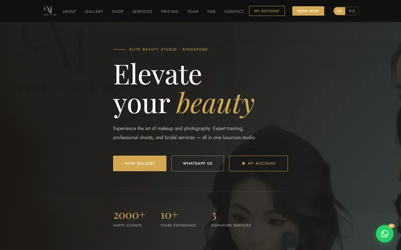 Vivien Beauty Studio website